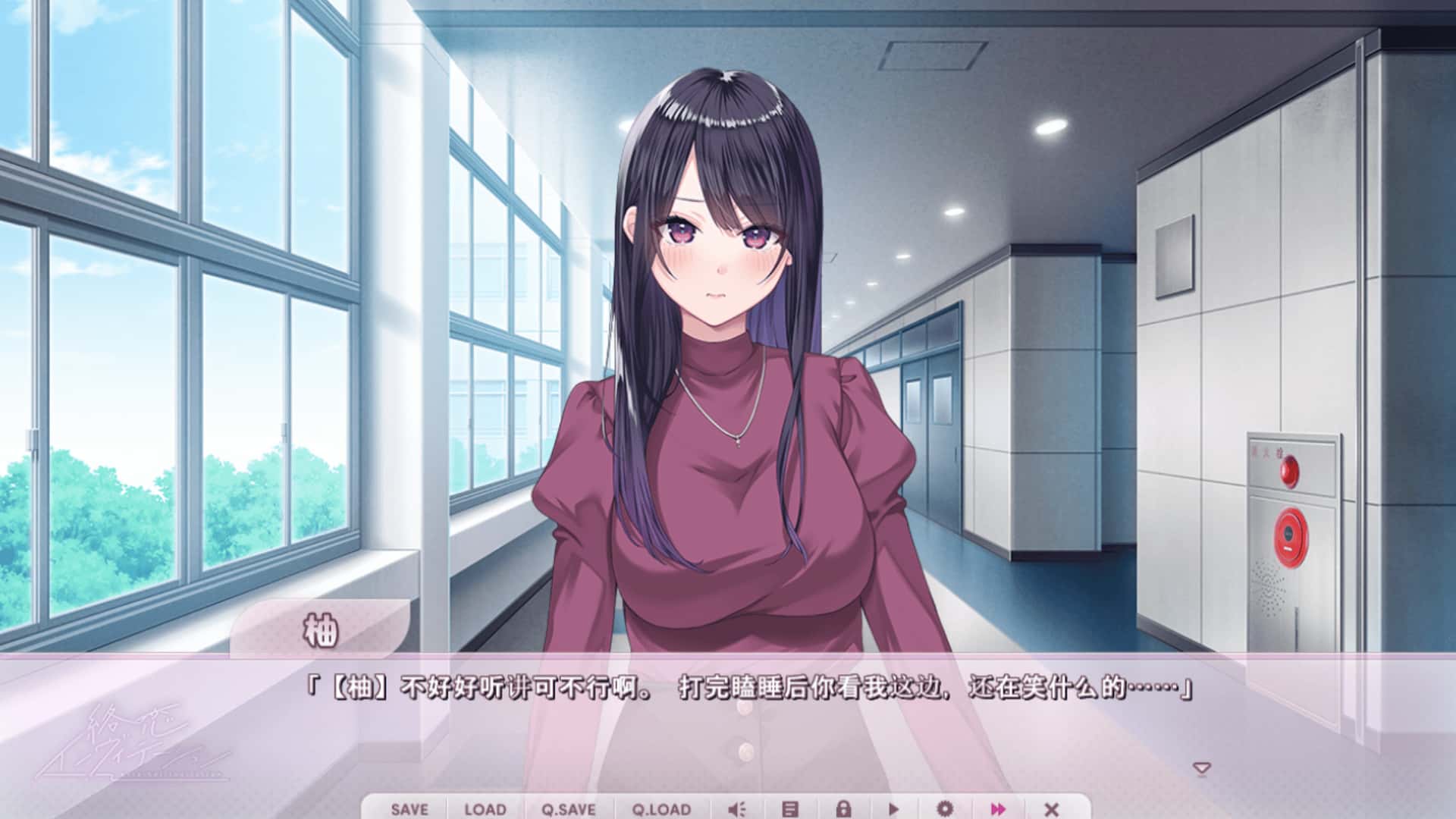 纠缠之恋的邀请函/络恋Invitation 内嵌 版背景